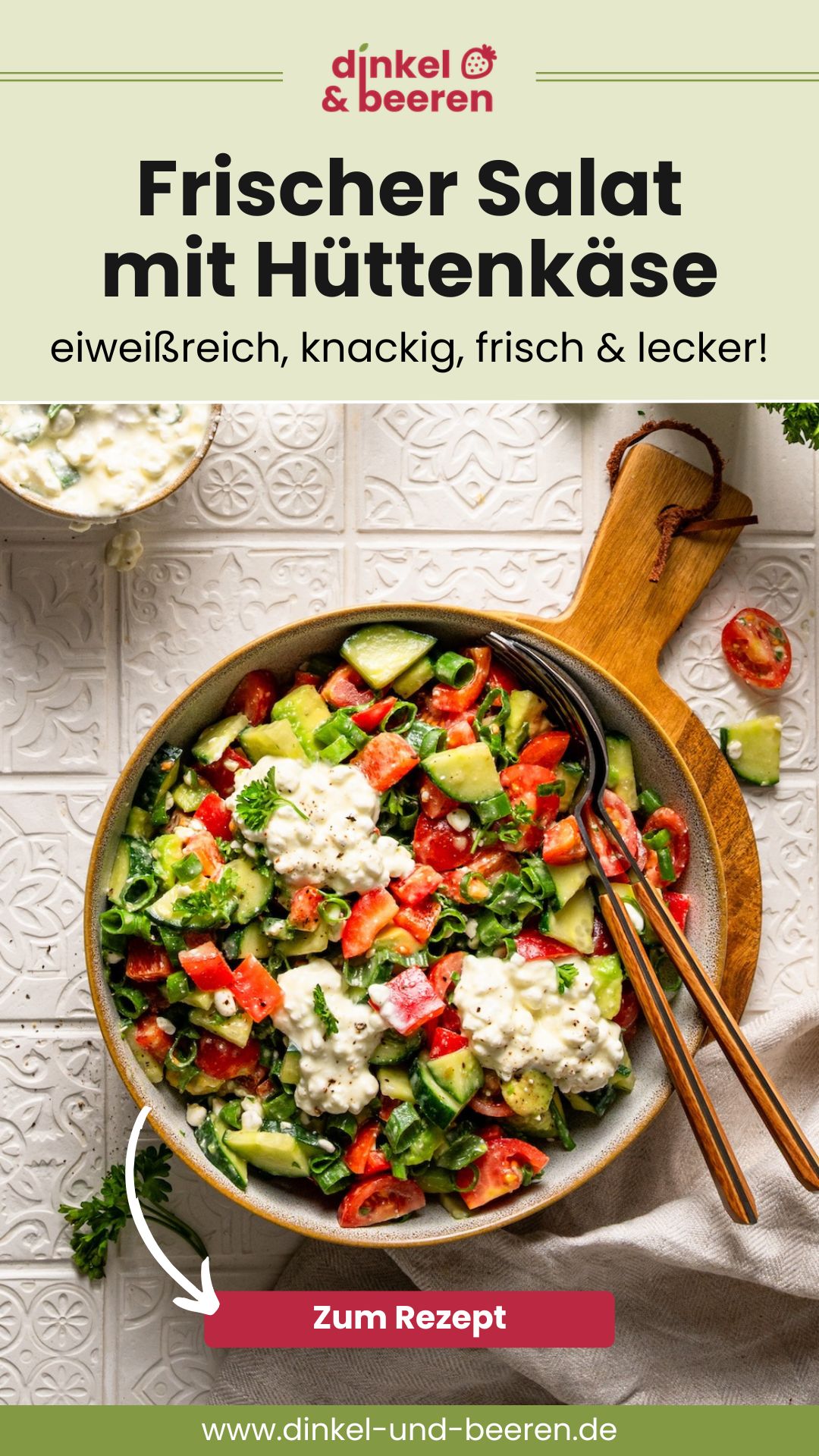Rezept Salat Mit Huttenkase
